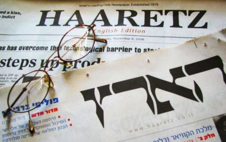 Ізраїльський уряд оголосив про припинення співпраці з газетою "Гаарец"