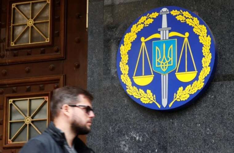 524 prosecutors in Ukraine have been granted disability status