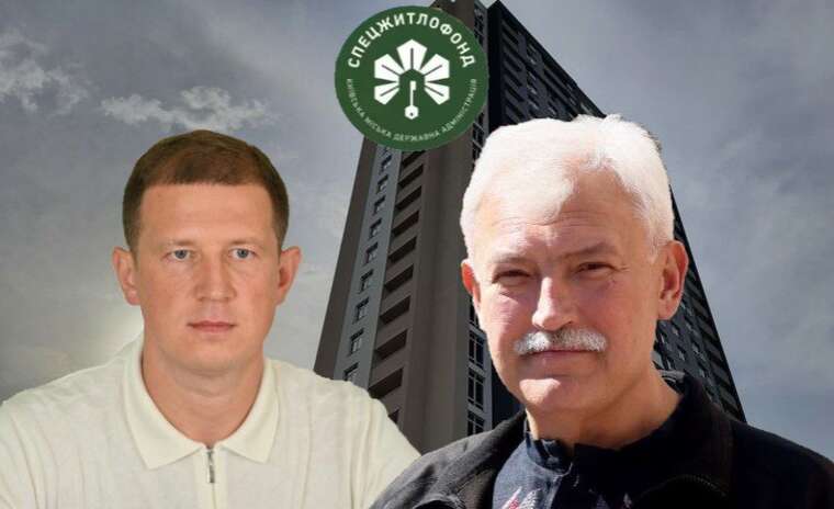 Київська міська рада затвердила збільшення статутного капіталу "Спецжитлофонду"