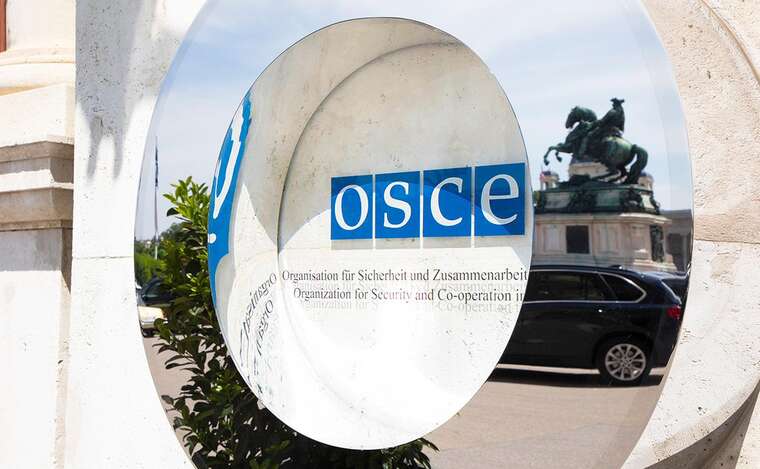 ОБСЄ у середу обговорить удар по Дніпру новою російською балістичною ракетою