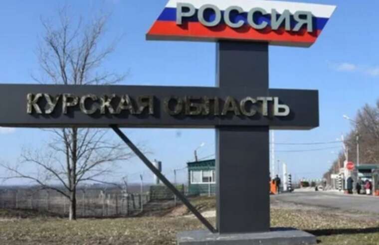 WSJ: РФ у Курській області перед ще масштабнішим наступом намагається виснажити ЗСУ