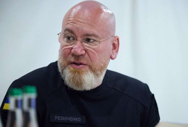 Апеляційна палата залишила без змін запобіжний захід колишньому голові Дніпропетровської ОВА