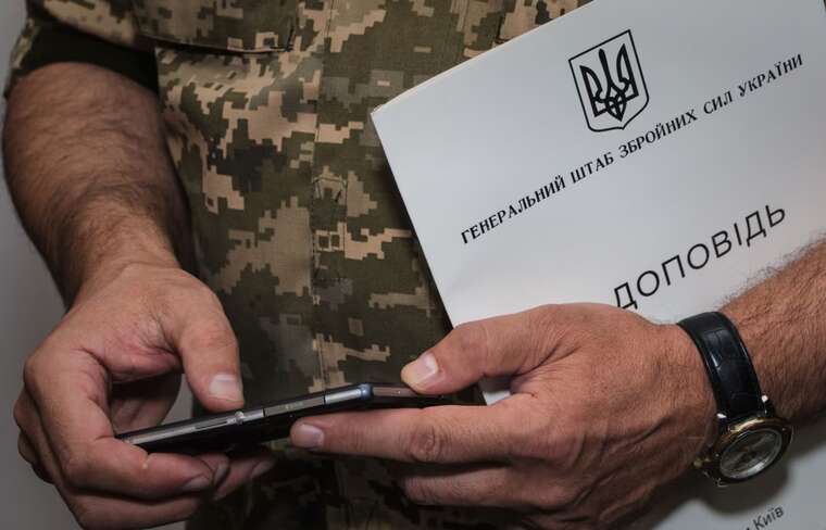 41 вищого офіцера відправили в запас через ВЛК