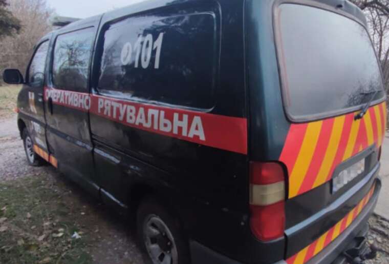 На Дніпропетровщині російські військові атакували рятувальників