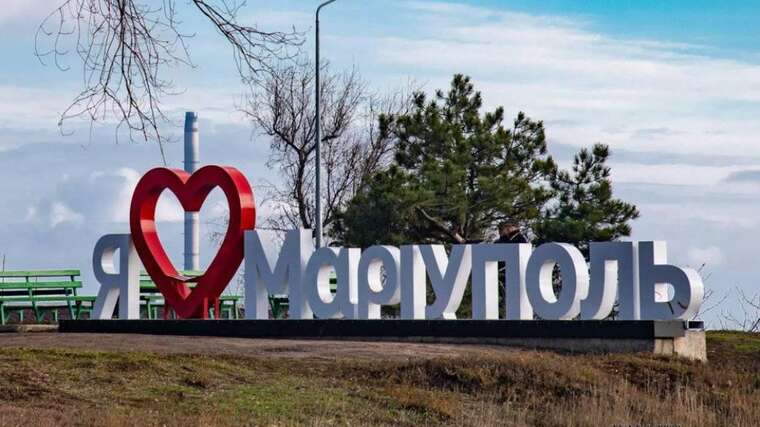 Пушилін зробив заяву щодо чисельності населення захопленого Маріуполя