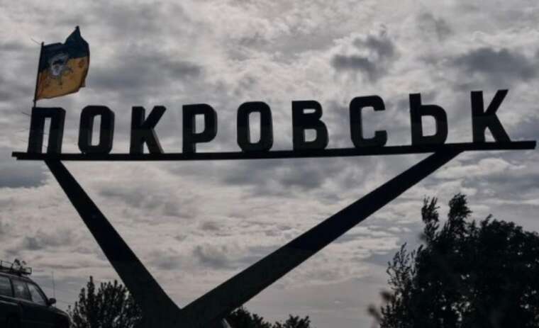 In the Pokrovsk community in the Donetsk region, there are still 138 children remaining