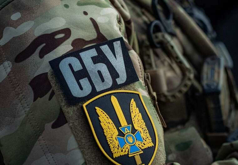 SSU visited the office of the "Globinsky Meat Processing Plant": charges of aiding the aggressor state have been filed