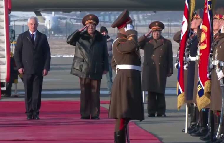 Міністр оборони Росії Бєлоусов прибув до Північної Кореї