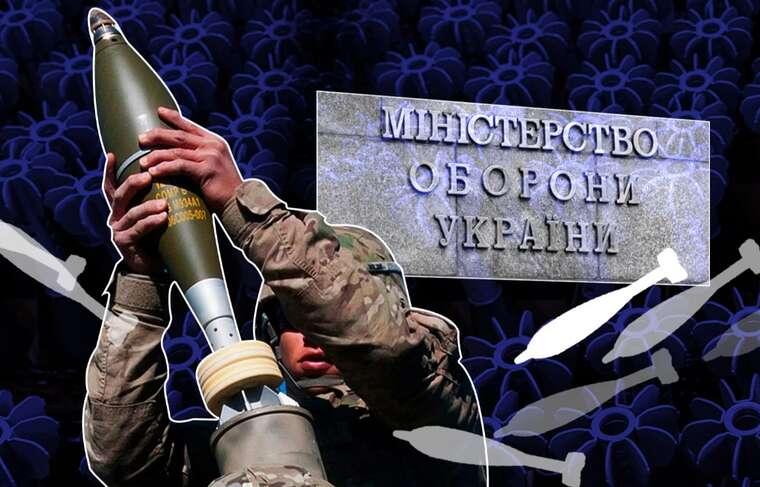 Shells that didn’t arrive: how the failure of state orders undermines Ukraine’s defence capability