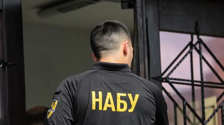 Справу про розкрадання 24 мільйонів доларів екскерівництвом Укрспецекспорту скеровано до суду