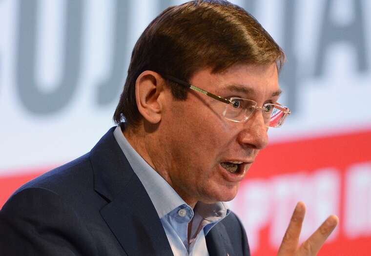 Юрій Луценко заявив, що Україні потрібно припинення вогню