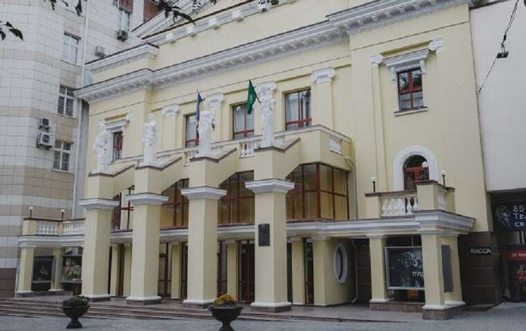 Харківському драмтеатру присвоїли ім’я видатного українця Григорія Квітки-Основ’яненка