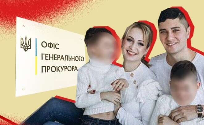 Сотрудник ГБР не вернул прокуратуре служебную квартиру