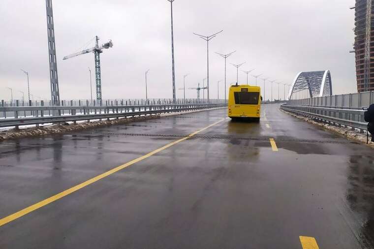In the capital, the Podilsko-Voskresenskyi Bridge, which has been under construction since the last century, has been opened