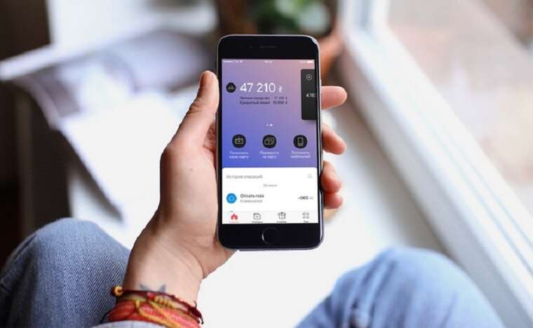 У роботі Monobank стався збій