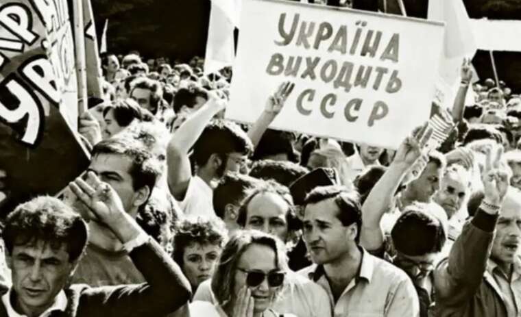 33 роки тому, відбувся Всеукраїнський референдум щодо незалежності України