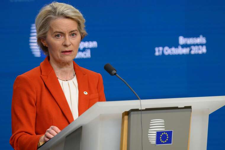 Урсула фон дер Ляйен выразила поддержку народу Грузии