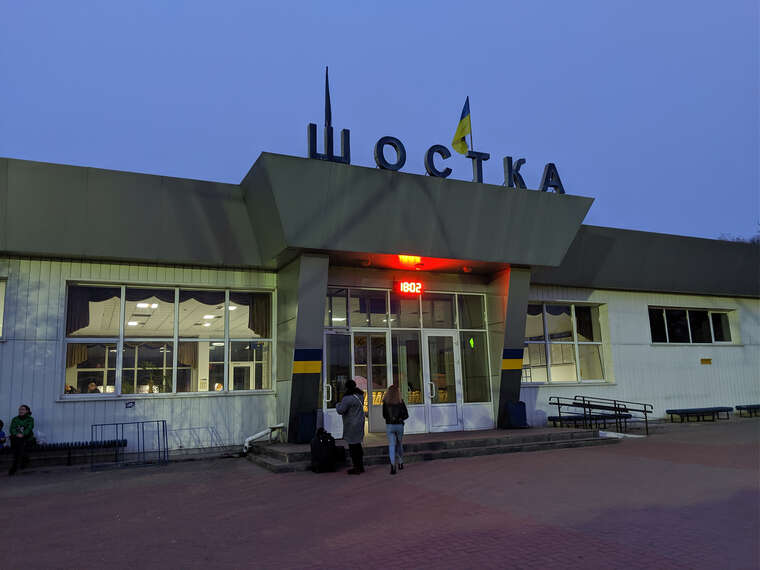 В Шостке после атаки РФ за помощью обратились более 130 человек