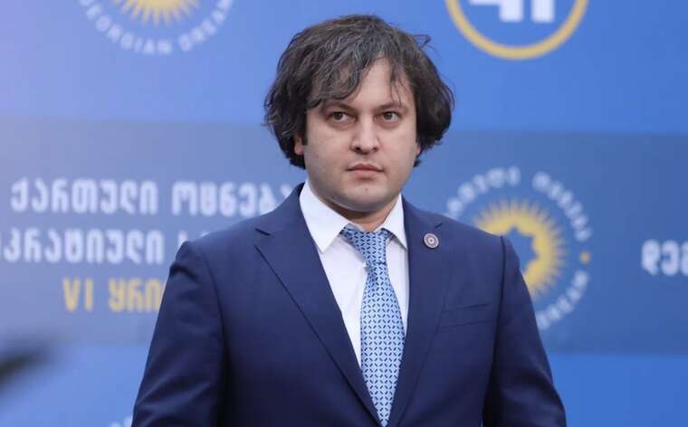 Кобахідзе допустив заборону опозиційних партій у Грузії