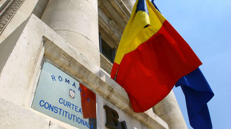 Конституційний суд Румунії затвердив результати першого туру виборів, відхиливши протести