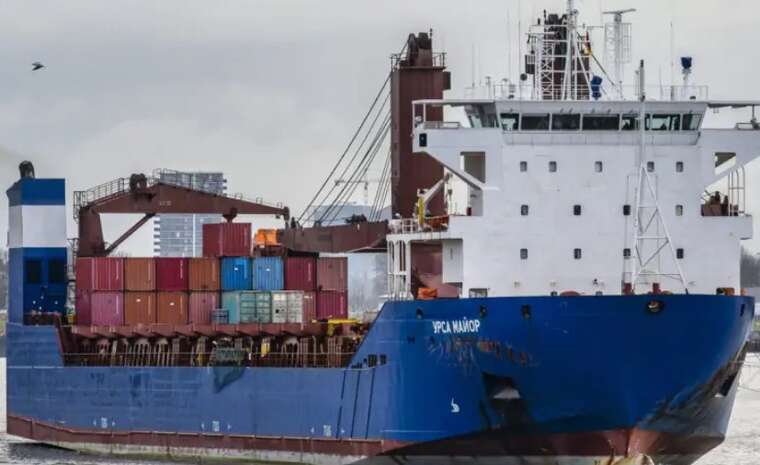 Defense Express:   " " 