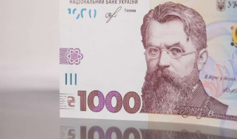 Уже 4 мільйони заявок подали українці на «Зимову єПідтримку», — Мінекономіки