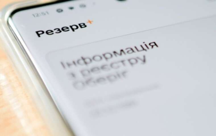 Young men aged 17 are planned to be automatically placed on military registration