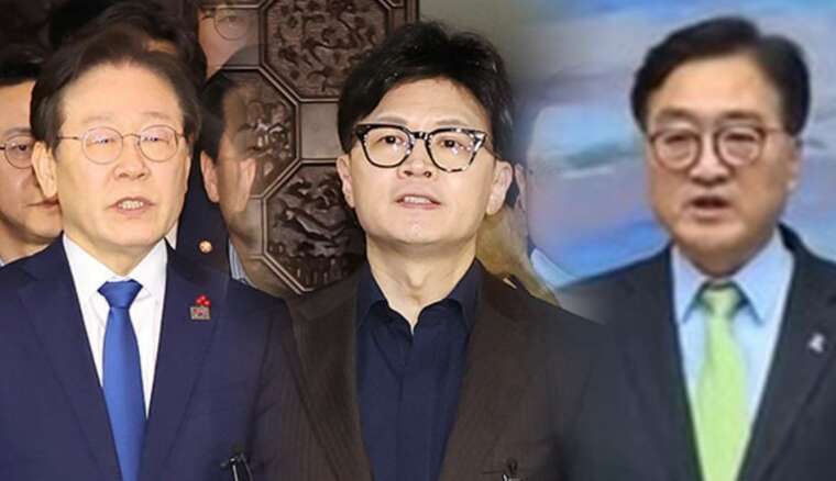 В Южной Корее выдан ордер на арест лидеров оппозиции