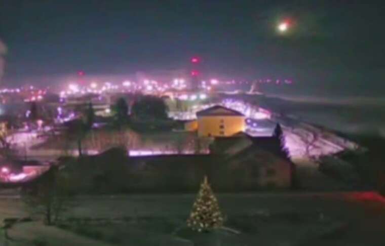 У російській Якутії зафіксували падіння астероїда