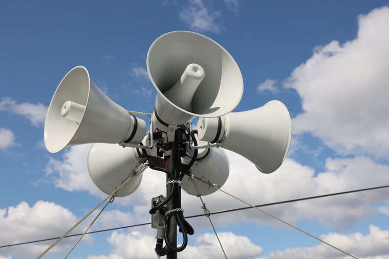 У Харкові провели тестування нової системи оповіщення