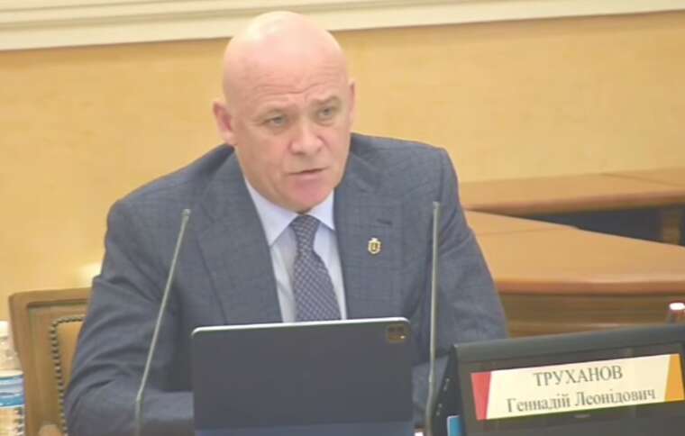 The TRC in Odesa mobilized repair workers instead of allowing them to complete important work