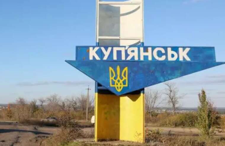 Окупанти завдали удару КАБом по Куп’янську: є загиблий