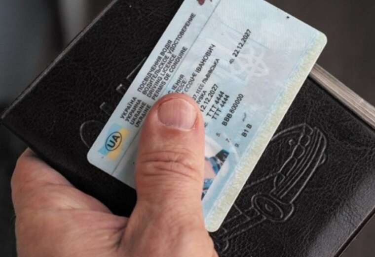 Media exposed facts of fraud in service centers related to obtaining drivers licenses