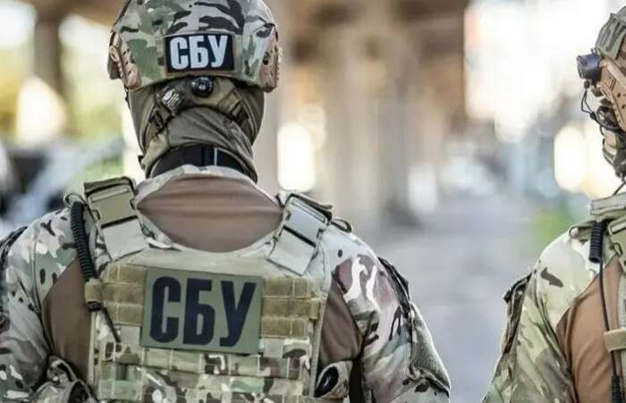 SSU suspects "Globino" of cooperating with a Russian company