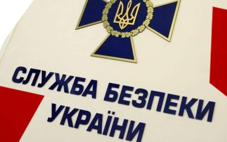 Ще 11 зрадників були засуджені до реальних строків ув’язнення, - СБУ