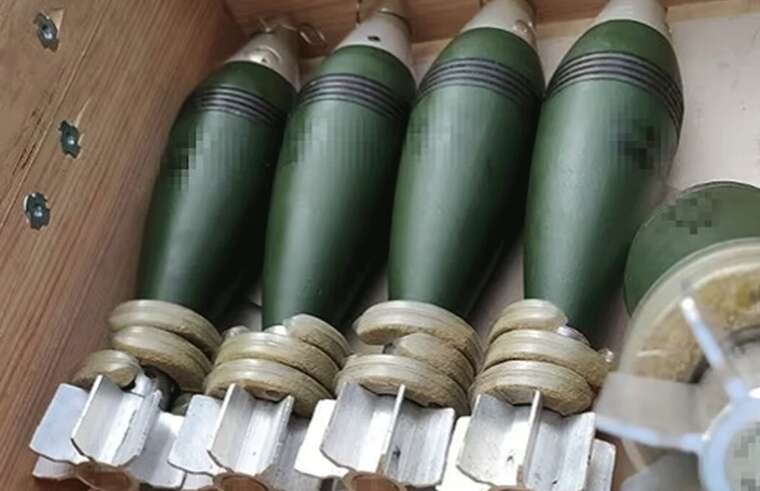 The batch of 150,000 mines was recalled after defects were found in hundreds of products