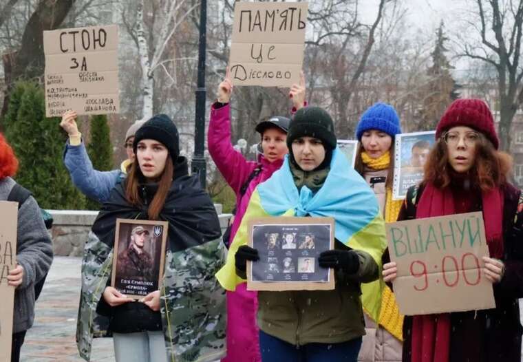 У центрі столиці вшанували пам’ять загиблих захисників України