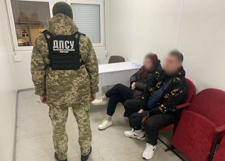 At the border checkpoint "Krakivets," border guards identified a fictitious couple of newlyweds