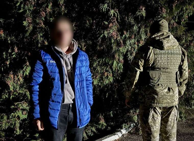 The military serviceman who committed AWOL and fled to Romania was apprehended at the border