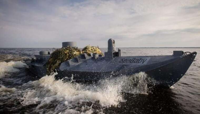 Морські дрони завдали ударів по цілях РФ в окупованому Криму