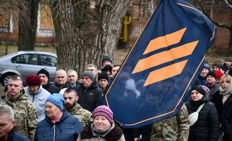 На Дніпропетровщині віддали шану воїну, який поліг у боях за Україну