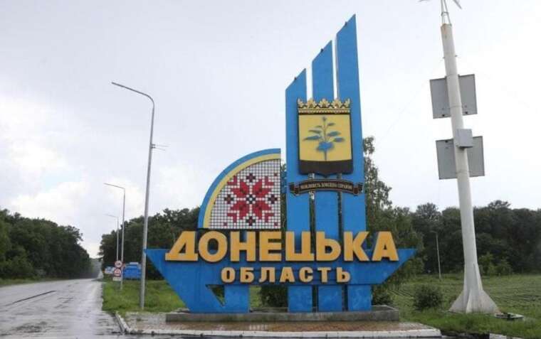 In "DPR," they announced plans to build a "new modern-type plant"
