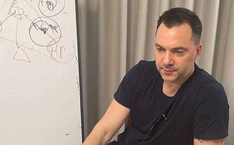 Арестович спрогнозував можливе припинення вогню в Україні вже до 25 січня