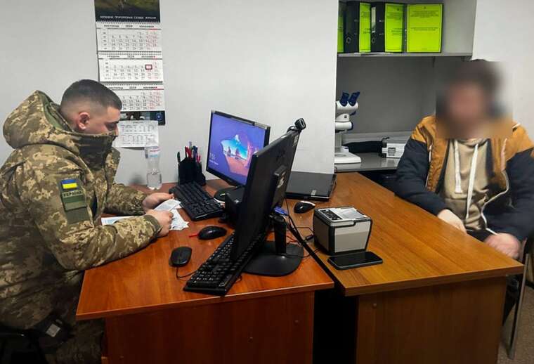 25-річний ухилянт спробував втекти за кордон, прикинувшись трансґендером, — ДПСУ
