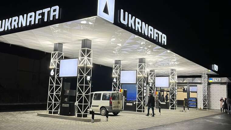 Pasternak: Information about "Navigator Komplekt" and "Ukrnafta" is unreliable