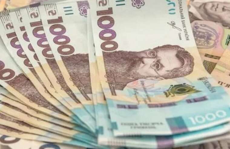 «Зимова єПідтримка»: более 2,3 миллиона украинцев уже получили выплаты