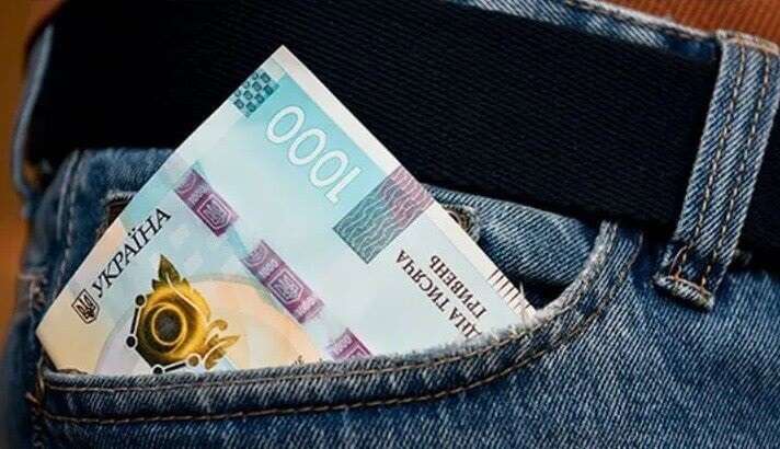 Thousand of Zelenskyy: Ukrainians have found a way to receive cash