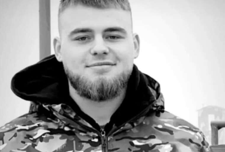 На фронті загинув військовий із Києва Костянтин Камінський