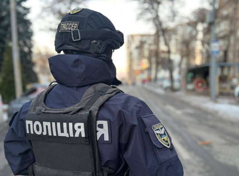 As a result of the terrorist attack in Dnipro, three people were killed, - media