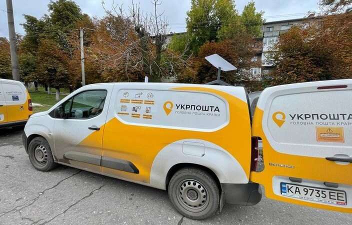 Russian army attacked a "Ukrposhta" vehicle with a drone